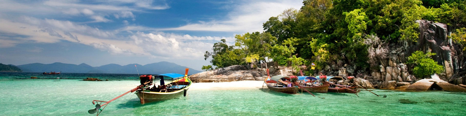 International Packages